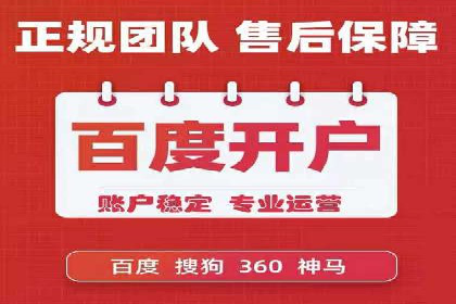 社交媒体信息流广告的创意与投放策略案例